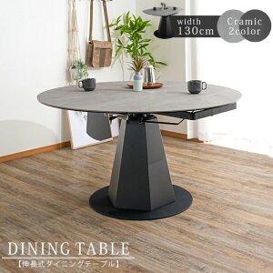 y10%OFFN[|zϋvEϔMEωEϖiɗDꂽALkZ~bN_CjOe[uB130cme[u͊ی^璷`^ɃNNό`