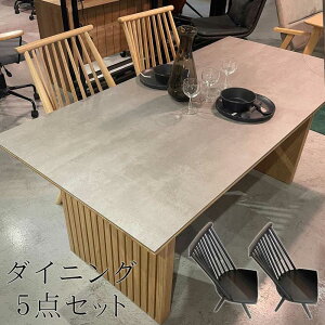 y5%OFFN[|z_CjOe[u Z~bN 4l| 165cm ϋv ϔM ω ϖi e[u WpfB iq _ AbVC `FA 4r _CjO5_Zbg O[ ub