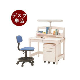 楽天市場 学習机 デスクマット キャラクター 高さ Cm 高さ 100 109cm の通販