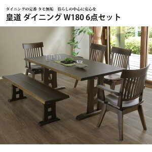 y10%OFFN[|z_CjO 6_Zbg0e[u x` It`FA I`FA ^ E^dグ F 6lp@c 1800