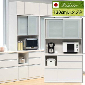 y10%OFFN[|zHI 120cm W{[h W Lb` _CjO [ _CjO{[h Lb`{[h 50FIׂ i Y { Ƌ 䏊 