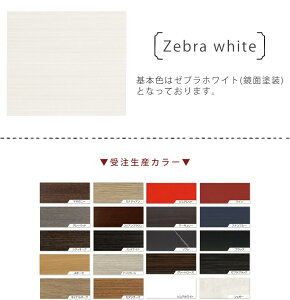 [10%]+y3%OFFN[|zHI 120cm W{[h W Lb` _CjO [ _CjO{[h Lb`{[h 50FIׂ i Y { Ƌ 䏊 