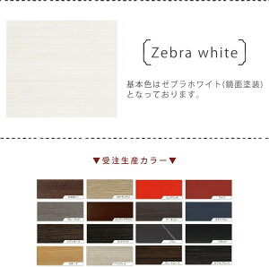 11/15撅10ly15%OFFN[|zHI 100cm Lb` _CjO [ _CjO{[h Lb`{[h 50FIׂ i Y { Ƌ 䏊 