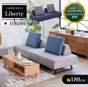 y10%OFFN[|z[Jݒu] \t@ \t@[ x`^Cv x`\t@ x` 180cm oeB2 wNbVt [u NbV U[t@ubN 