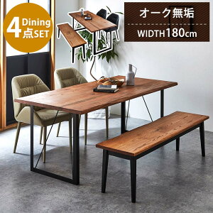 y5%OFFN[|z180cm̃_CjOe[uƃ_CjOx`AGKgȃ_CjO`FA2rZbgɂ4l|_CjO4_ZbgBI[NCގgpB