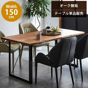 y10%OFFN[|zI[NCނgp150cm_CjOe[uB4lŎĝɒxTCỸe[ułB