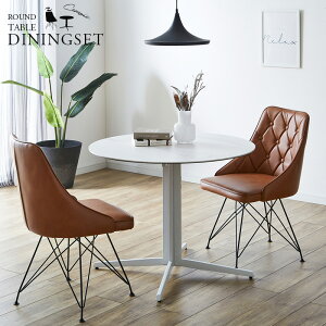 y10%OFFN[|z_CjOe[u3_Zbg ~` ی^ Z~bN 90 70cm  _CjOZbg 2l| 2lp ϔM LYɋ JtFX^C AC{