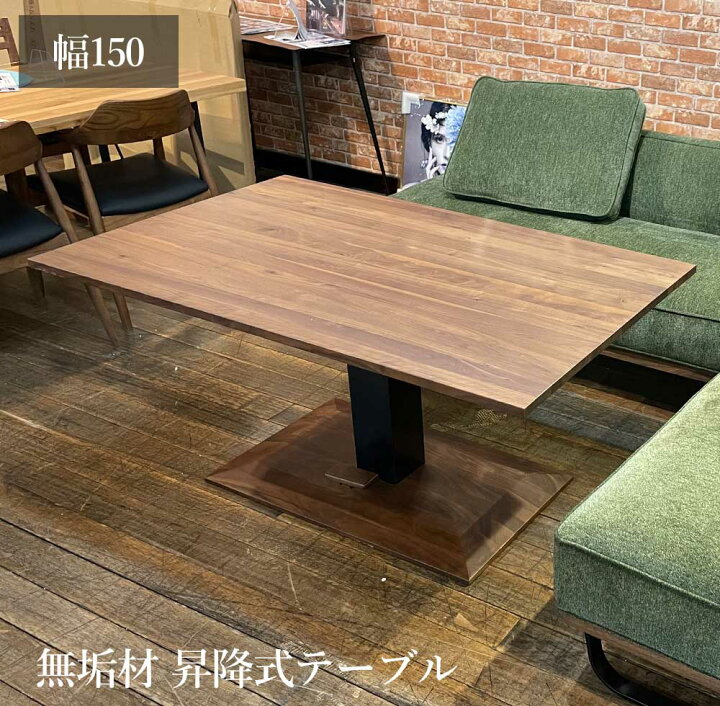 楽天市場】[10%割引]【5%OFFクーポン】【開梱設置無料】55cm-71cmでの 