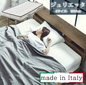 y10%OFFN[|zEňpĂ܂AC^A/flexyflex̃VOTCY}bgX𐥔񂠂ȂIII