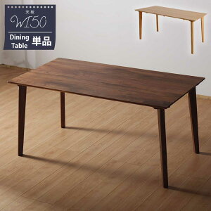 y10%OFFN[|zCނgpR̕_CjOe[u150e[uPi