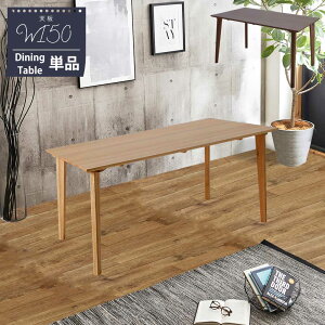 y10%OFFN[|zCނgpR̕_CjOe[u150e[uPi