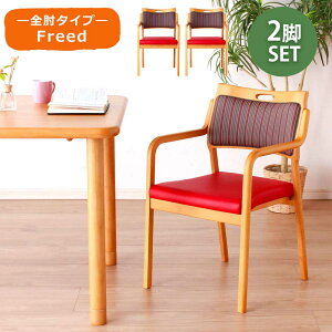 [10%]+y5%OFFN[|zySI^Cvz@_CjO`FA2rZbgByʂ5.5kgŎ^тȒPB̂GKgȃfUCƂȂĂ܂B