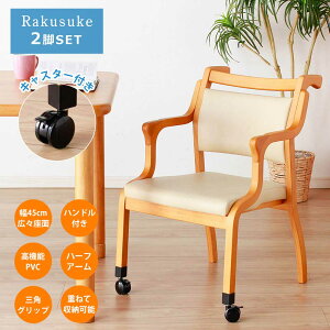 y5%OFFN[|z@֎q@OrLX^[@2rZbg@i@nht@`FA@X^bLO@yz@Rakusuke@LX^[t@_CjO`FA@_CjO