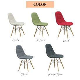 【5%OFFクーポン】ダイニングチェア　エイル　2脚セット