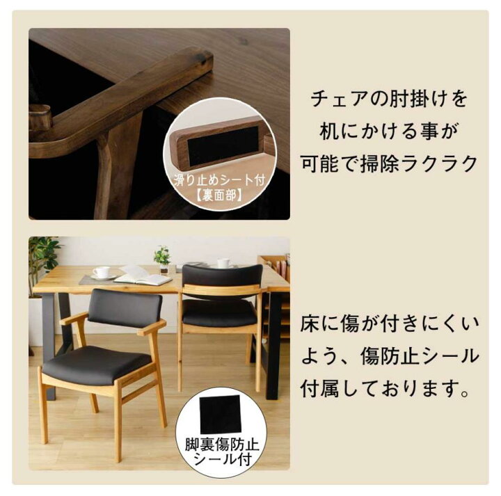 楽天市場】【最大15%OFFクーポン】ダイニング4点セット ダイニング 