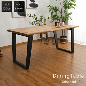 y5%OFFN[|z_CjOe[u e[u 150 150cm 4lp VR I[N iOH He[u s85cm  k _ ˔ ` i` rԒ