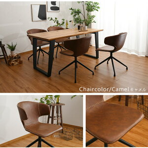 y10%OFFN[|z_CjOZbg 4l| 4lp 150 _CjO5_Zbg VR I[N e[uZbg  k _ Ȃ HZbg _CjOe[u L