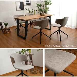 y10%OFFN[|z_CjOZbg 4l| 4lp 150 _CjO5_Zbg VR I[N e[uZbg  k _ Ȃ HZbg _CjOe[u L