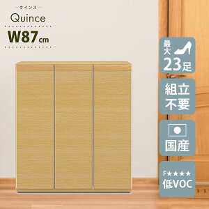 10/30y10%OFFN[|zւ̎Aؖڒ̃IVȌCy87×s39×97z[^CvV[Y{bNXBSƈS̓{łByiz