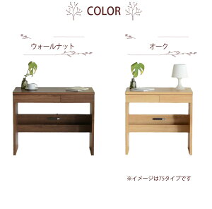 9/30y10%OFFN[|zfXN CeBO e[N  wK  fXN 90cm Vv Y yz