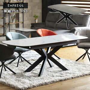 y10%OFFN[|zd̂Z~bN_CjOe[uB150cm`190cm̐LkB}ȗqɂΉłHe[ułB