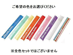 XfBLhi20{jibhECG[EzCgECgO[ECgsNEIWE@CIbgEu[EA\[gj CeA G 낤 p[eB