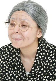 楽天市場 かつら おじいさん おばあさん 演劇 コスプレ 変装 仮装 ホビー の通販 楽天市場 かつら おじいさん おばあさん 演劇 コスプレ 変装 仮装 ホビー の通販