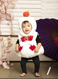 Party City マシュマロかがみもちベビー 884033　鏡餅 赤ちゃん お餅 干支 コスチューム 仮装 年賀状 コスプレ　一升餅 クリアストーン