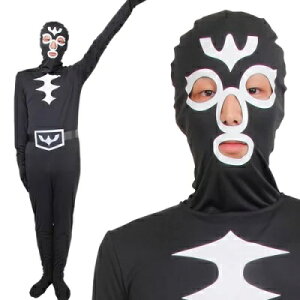 コスプレ 仮装 変装衣装 ヒーロー ホビーの人気商品 通販 価格比較 価格 Com コスプレ 仮装 変装衣装 ヒーロー ホビーの人気商品 通販 価格比較 価格 Com