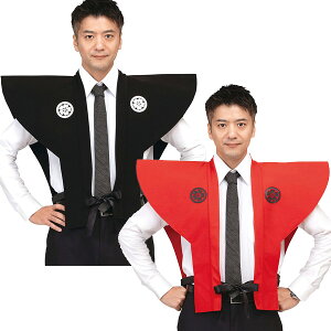 �߁@���݂����@�����Y�i��901754�E��901761�j�y�ߕ��̓��܂��ɂ��z[�͂��܁A�сA���A���m�A�R�X�v��] �R�X�v�� +