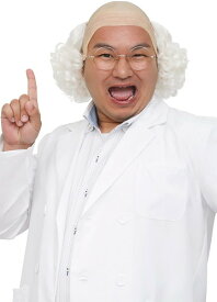 楽天市場 ジャムおじさん コスプレの通販