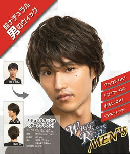 WIGGY RICH Y (i`}bV^_[NuE)(879961)yYEBbOzEBbO t  I[EBbO 