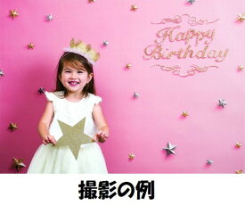 楽天市場 ピンクゴールド 壁紙 装飾フィルム インテリア 寝具 収納 の通販 楽天市場 ピンクゴールド 壁紙 装飾フィルム インテリア 寝具 収納 の通販