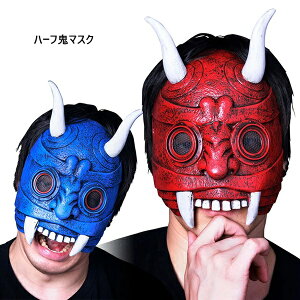 n[tS}XNiԋSESjo[}XN@nEB@S̃}XN@RXv@S}XN@ߕ+