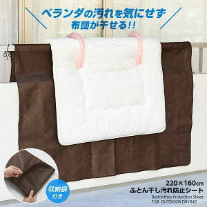 ӂƂ񊱂h~V[g A-02yӂƂEEEh~Ex_Ezcz88320 +