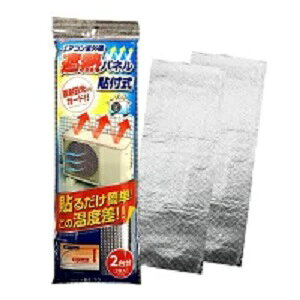 GARO@ՔMpl\t 2䕪 090002 +