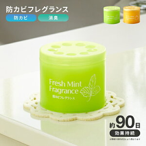 �h�J�r�t���O�����X(�䂸�E�~���g)�F���� ���L�� �h�J�r �u���^ �䂸 �~���g �R�� ���� ���ʔ� ���� �N���[�[�b�g ������ ���{�� �J�r�\�h �J�r�΍� �E�������s�g�p�@082250 087088 +