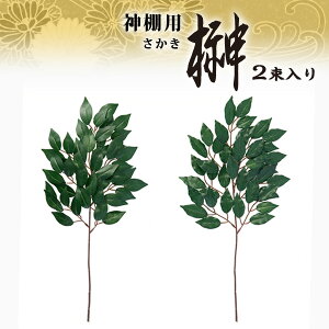 _Ip i078949 j_Ip 