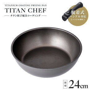 `^VFtEnhtCp 24cm[^i1010051j