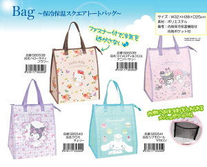 ۗۉXNGAg[gobO @TIin[LeBE}CfBN~EN~/`F[EVi[/}JjWFCYvjO ۗobO