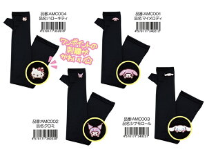 TI A[Jo[ ubN 60cm@Ђ⊴@UPF50+in[LeBE}CfBEN~EVi[jyCZXizĂh~AUVPAAO΍