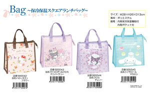 ۗۉXNGA`obO @TIin[LeBE}CfBN~EN~/`F[EVi[/}JjWFCYvjO ٓ