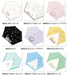 ܏P 53Z`iTI/N~/ubN[XETChtAh/fBYj[/Xk[s[/}CNtg/j+