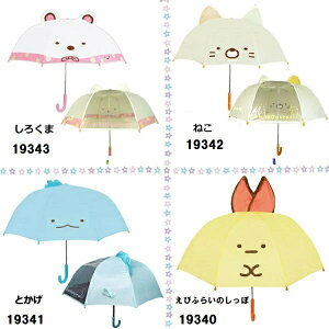 tP@݂R炵i˂E낭܁Eтӂ炢̂ہEƂj@LN^[tP47cm@WFCYvjO@19340@19341@19342@19343Z~I[g낭뎮 J^Cv+