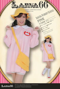 TNۈ牀 (sN) (720120)ynEBECxgERXvz