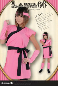 y1{ׁẑ (720991)ynEBECxgERXvz