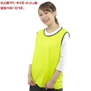 lpt[TCY bVnEuFxXg uruXv(722988)1+