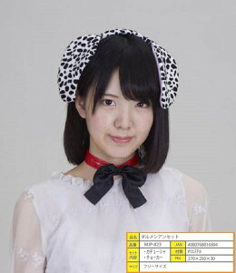 _VAZbg 016894 RXv J`[V J`[V