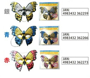 fBXRh~mo^tCiEEԁj RXv  @o^tC@}XN ϑObY _X}XN ʔ}XN nEB ߑ p[eB[ObY