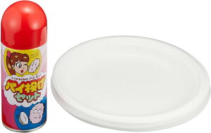 pCZbg MJG-019i62818j p[eB[EȂǂɎg܂ByQ[@@Aā@Cxg@񎟉@@]@p[eB[ObYz+